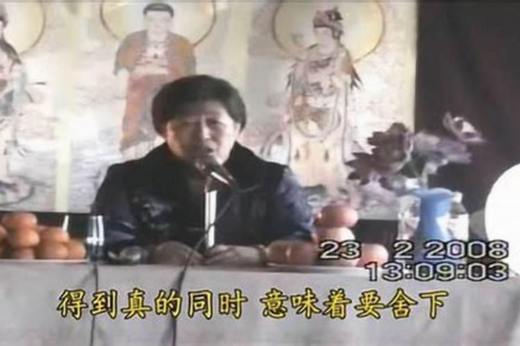 道教追求的是什么？请求高人为在下指点一二。