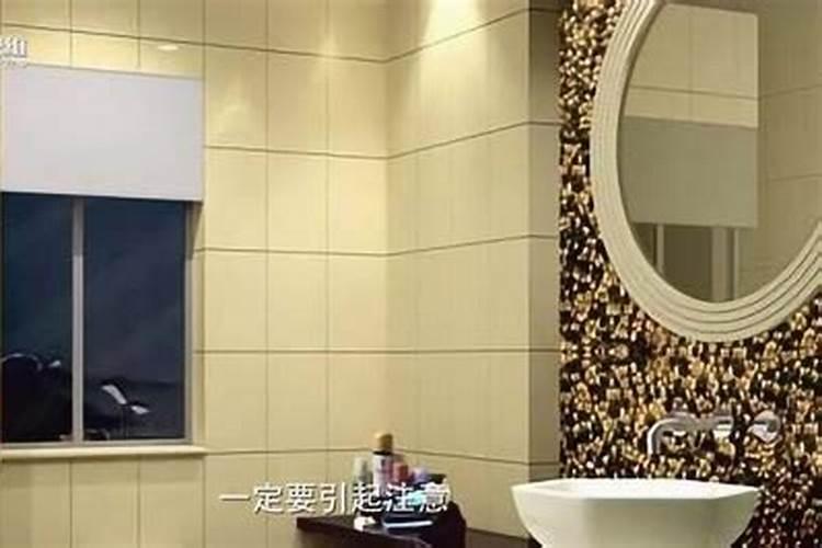 四人间宿舍哪个床位有利于运势四人间宿舍哪个位置最好风水