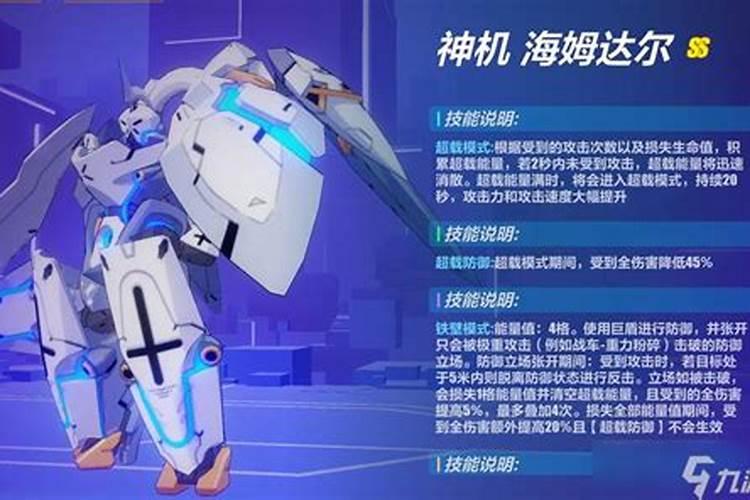 养什么淡水鱼招财转运 养啥淡水鱼能招财转运