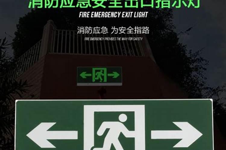 酒店风水不好有什么表现