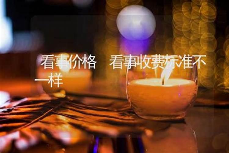 请问灵光寺立牌位多少钱