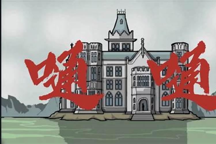 新水浒q传的70,80副本要怎么打啊？？？是不是有任务的？