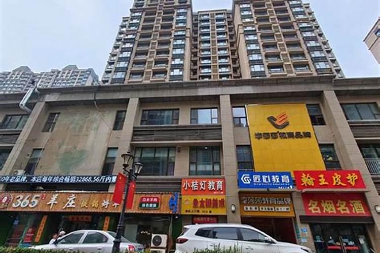 济南恒大城的房子怎么样 主要是房子的质量 包括建设装修等