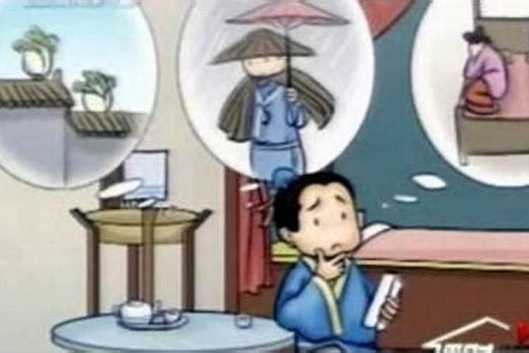 什么是绝户之地？赖布衣与绝户之地的故事