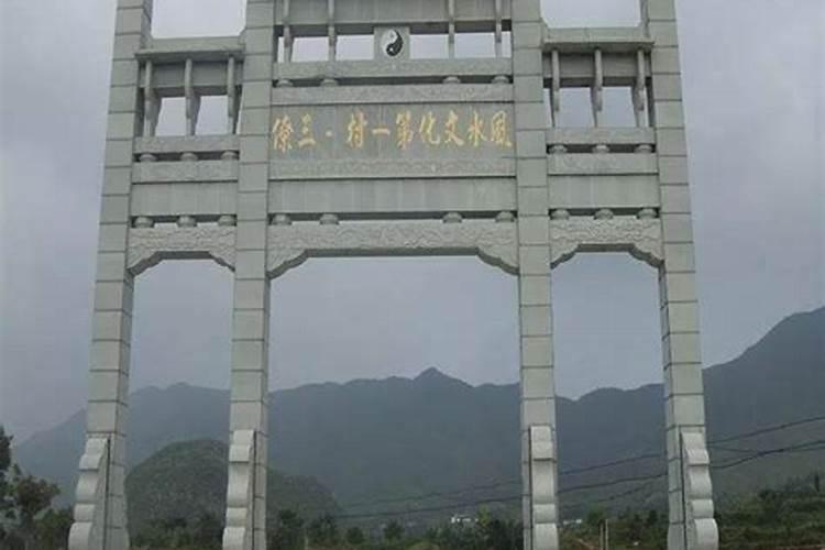 在潮汕地区寻找风水先生。。要高的哦。。麻烦各位网友介绍一下咯百...