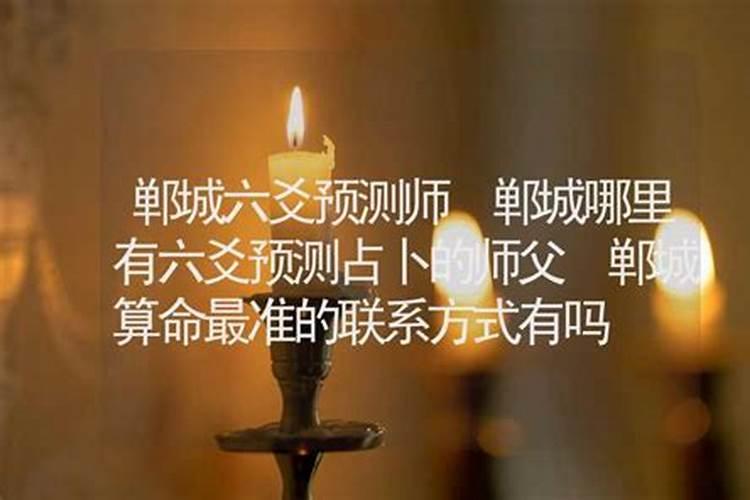 鬼谷子,诸葛亮,刘伯温,袁天罡,谁更能运筹帷幄