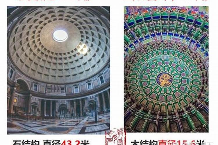 理气宗简介