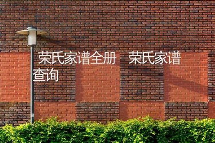 办公室挂什么画风水好有哪些禁忌？