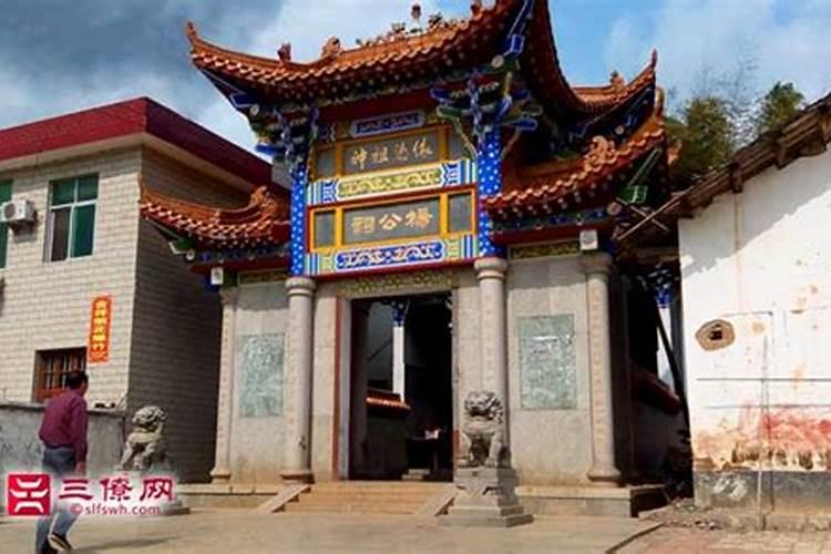 风水是如何看地形的