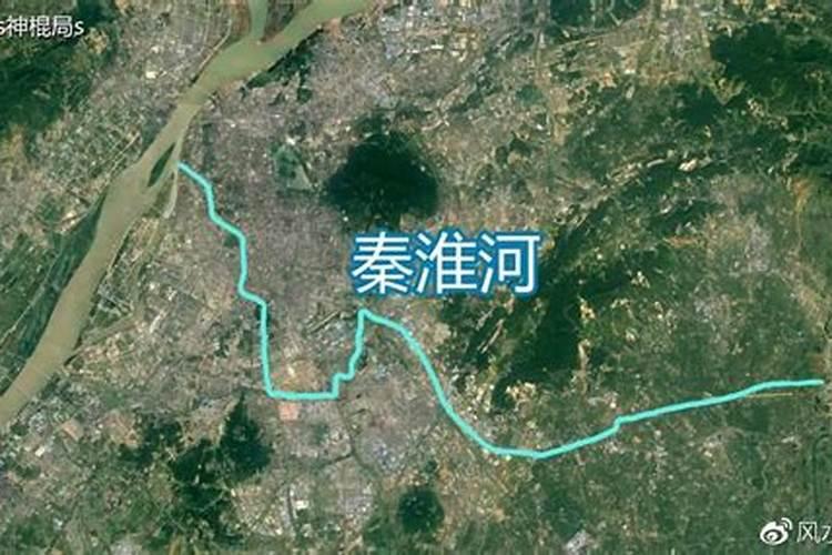 南京风水格局