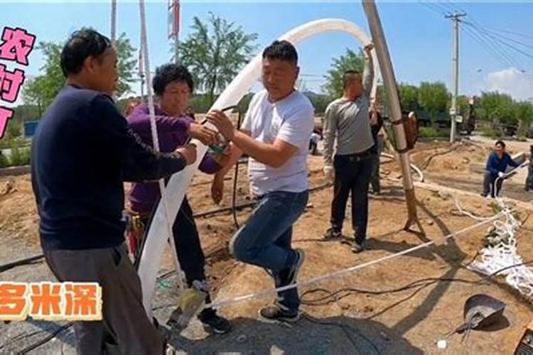 农村院子想打井,不知道什么位置好。