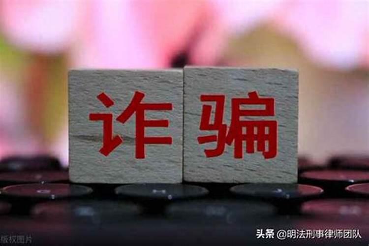 风水大师的话能信么,算风水的话能信吗