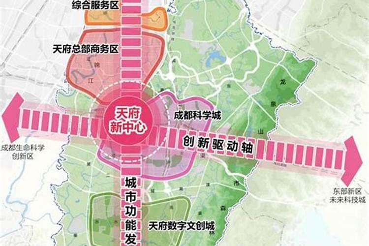 中国风水最好的城市排行榜