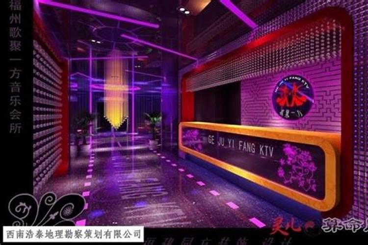 缺西南角的房子对什么不好