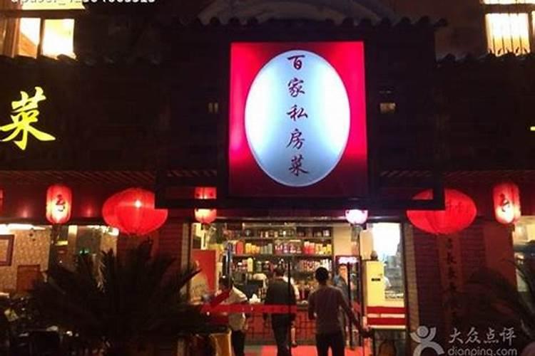 山东省德州市庆云县常住人口有多少