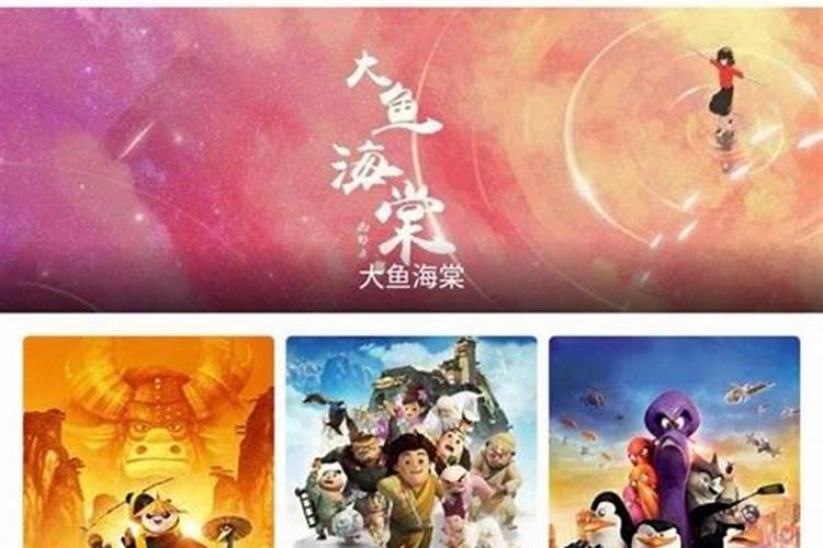 正月初九十三岁孩子和父母大吵一架会影响家里一年财运吗？