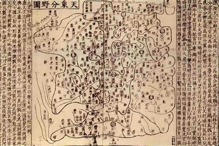 风水是迷信吗,风水是迷信还是有科学依据