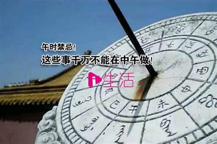 看阴宅定向以罗盘外盘还是中盘为准？
