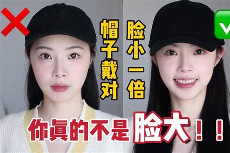 风水的四美指的是什么