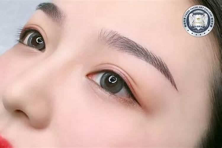 玄学为什么不让纹眉