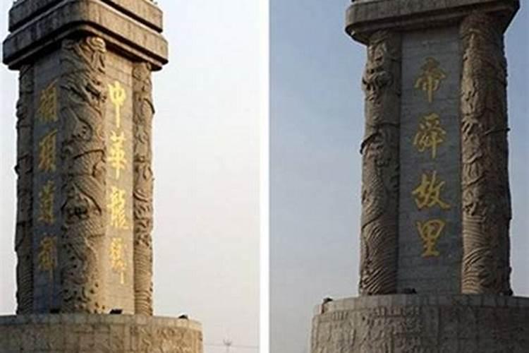 河南濮阳景区龙碑景点介绍