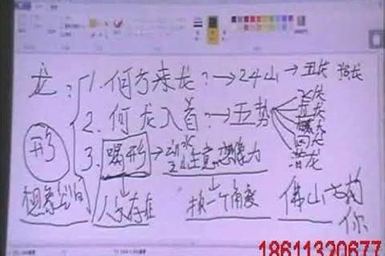 赌王何鸿燊时隔一年才下葬,为什么家人说的都不算？