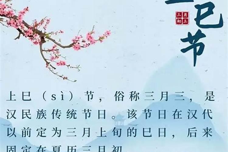 五月初三搬家好不好