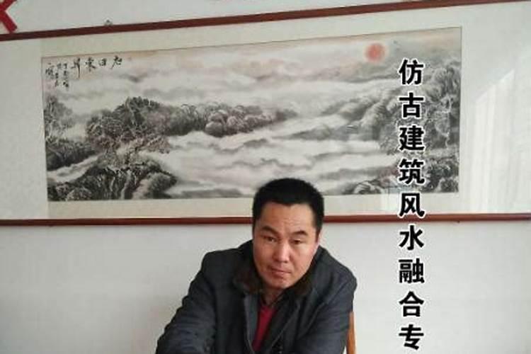 买房的时候一定要请风水先生帮忙看房吗