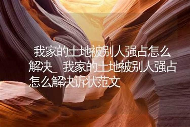 烧元宝有什么讲究