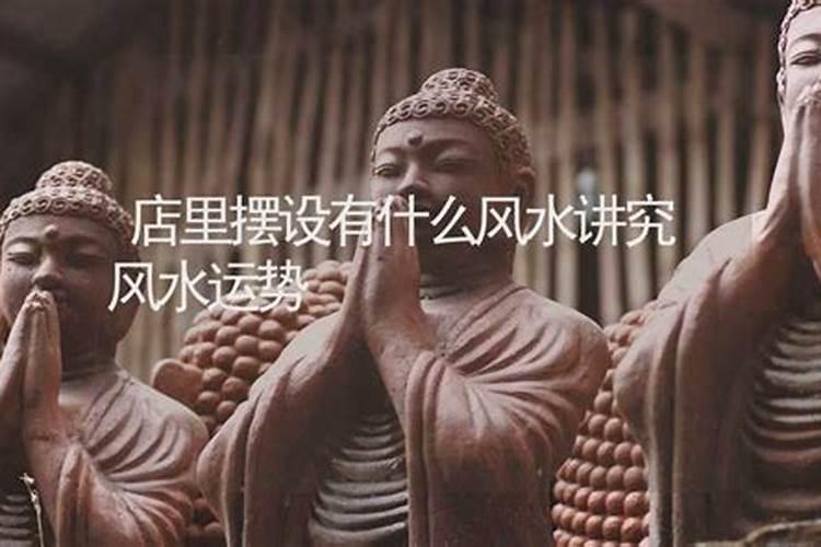 长沙哪个地段风水好