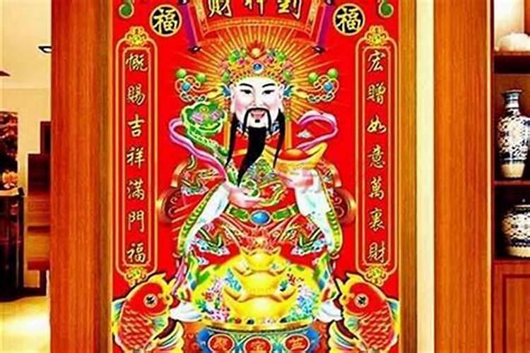 农村中堂挂什么画比较好