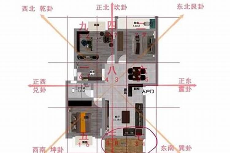 幼儿园怎样命名能兴旺 风水师
