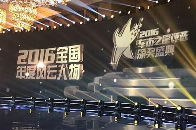 现在有龙脉吗？