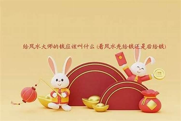 客厅镜子放在东墙对着西墙好吗？
