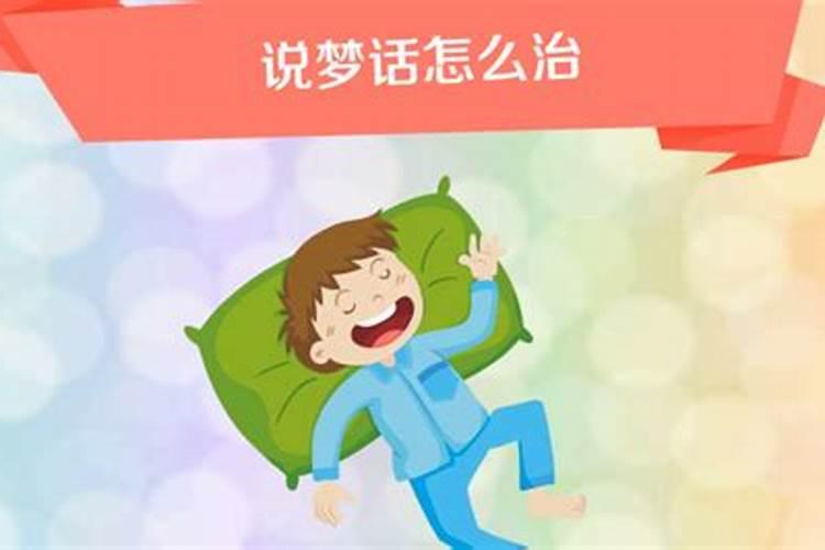 请问六爻中什么是移神变象？
