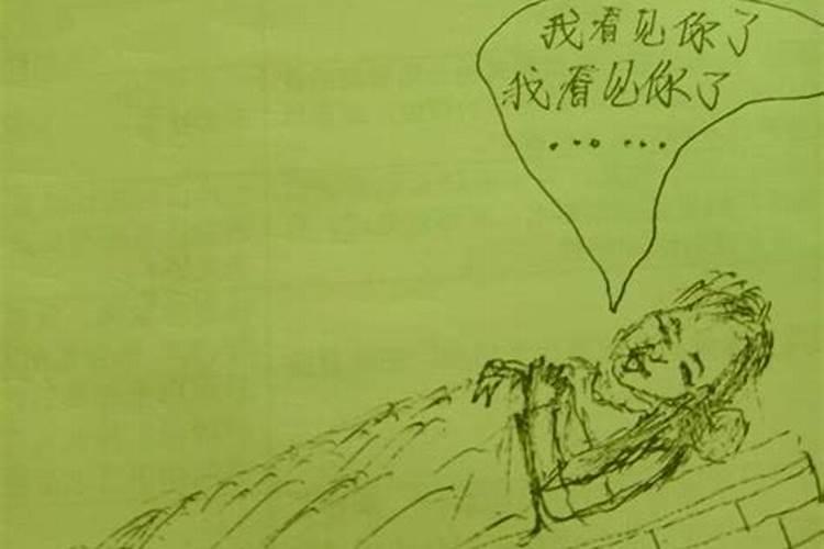 解梦,梦到水