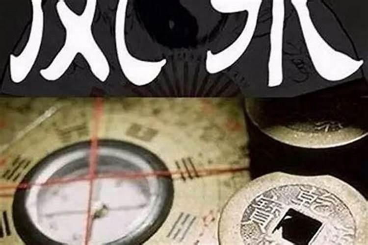 今年不顺怎么化解如何化解不顺