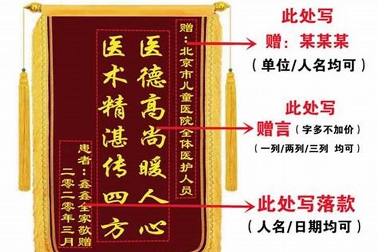 和风水大师交谈都说些什么