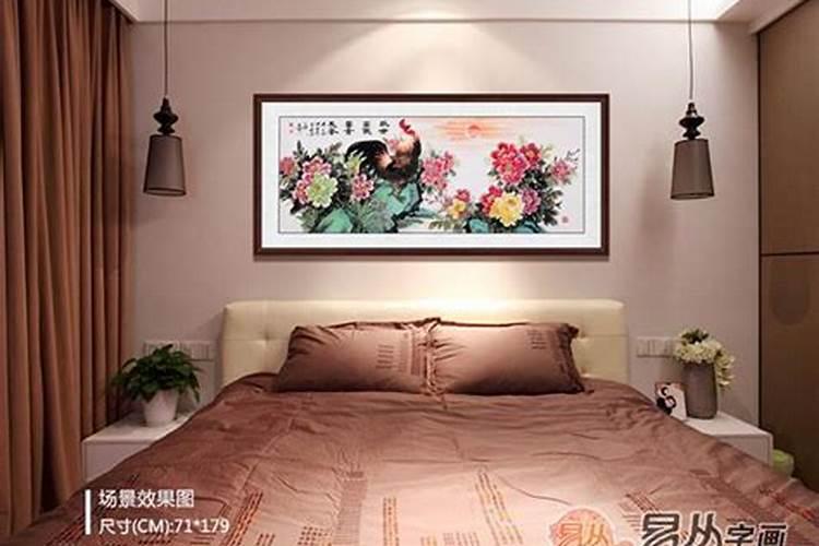 卧室应挂什么画比较好？有哪些风水禁忌吗？