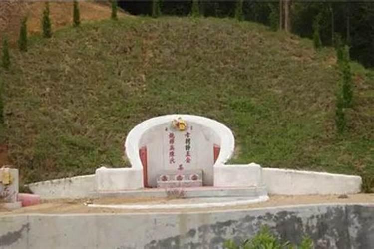 看坟地怎么看出好风水