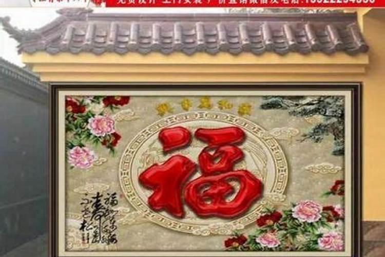 房屋风水不好的表现,如何化解