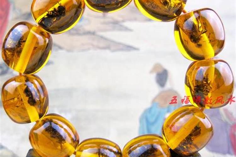 戴琥珀手链有什么忌讳