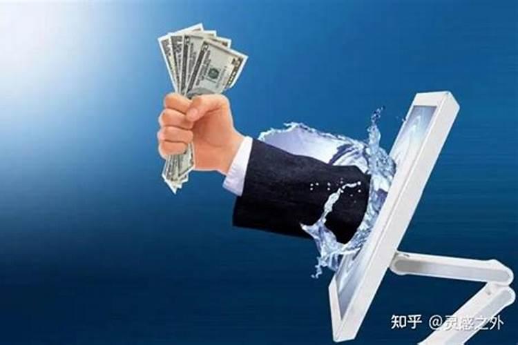 做生意的人最忌讳什么
