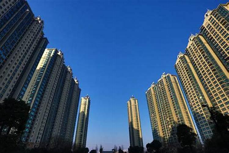 房子旁边有高楼,如何破风水