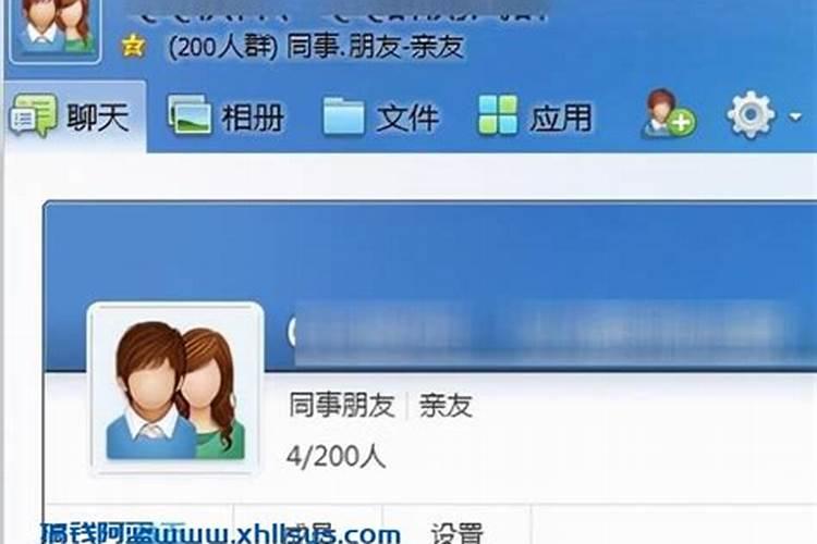 为啥有人把暖壶放桌子上,不嫌脏吗