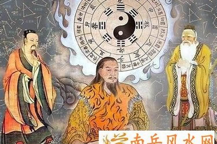 算命的说有桃花劫,你信吗