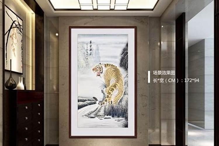 家里没人属虎,可以挂老虎图吗？这有说道吗？