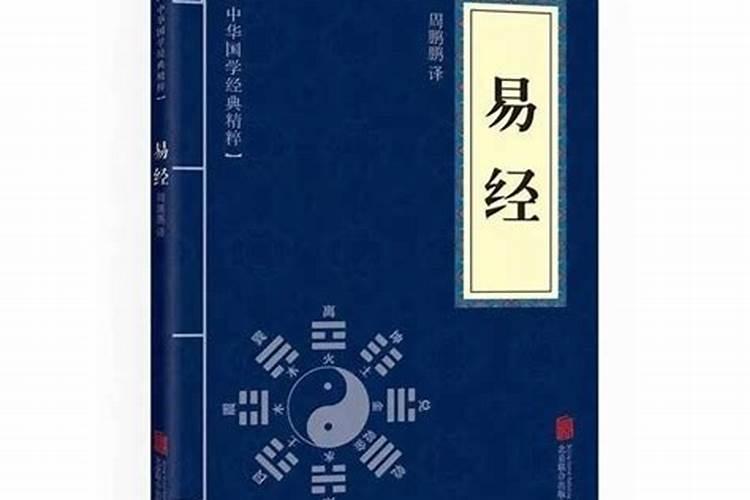 姜子牙在玉虚宫学道40年,他到底都学到了什么？