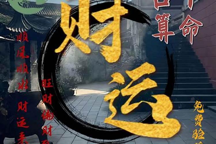 网上的风水师傅靠谱吗？推荐一个靠谱的风水师,最好有电话？