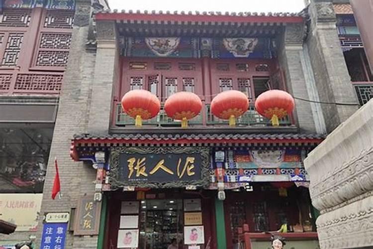 哪种隔断风水好,风水效应有差别吗